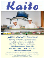 2016 Shoreline Holiday Gift Guide Kaito Sushi